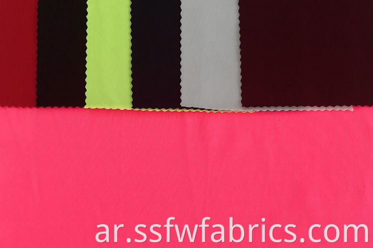 92% Polyester 8% Spandex Yoga Fabric